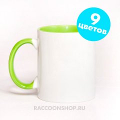 Цветная ручка и внутри